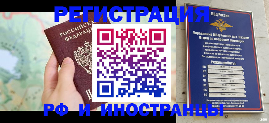 форма 3 в Камбарке